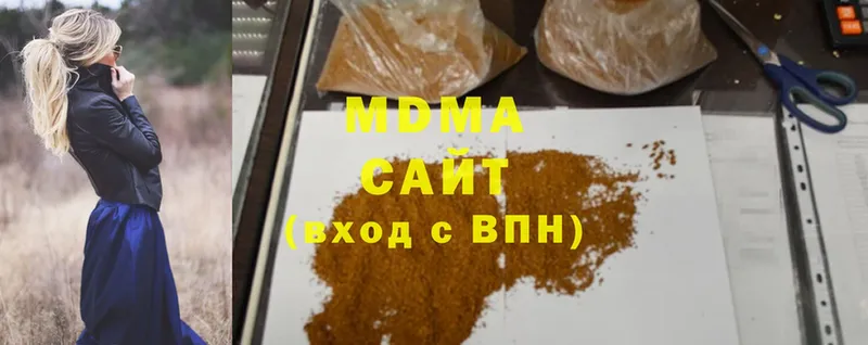 MDMA кристаллы  Семилуки 