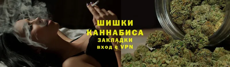 Конопля LSD WEED  Семилуки 